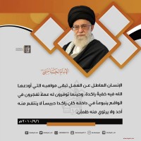صور متفرقة